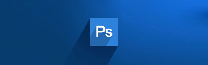 Photoshop PS软件中哪些非常实用但不为人知的技巧