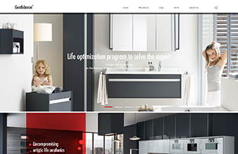 家居品牌网站设计-Gentlebaron-作品