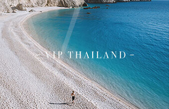 VIP THAILAND