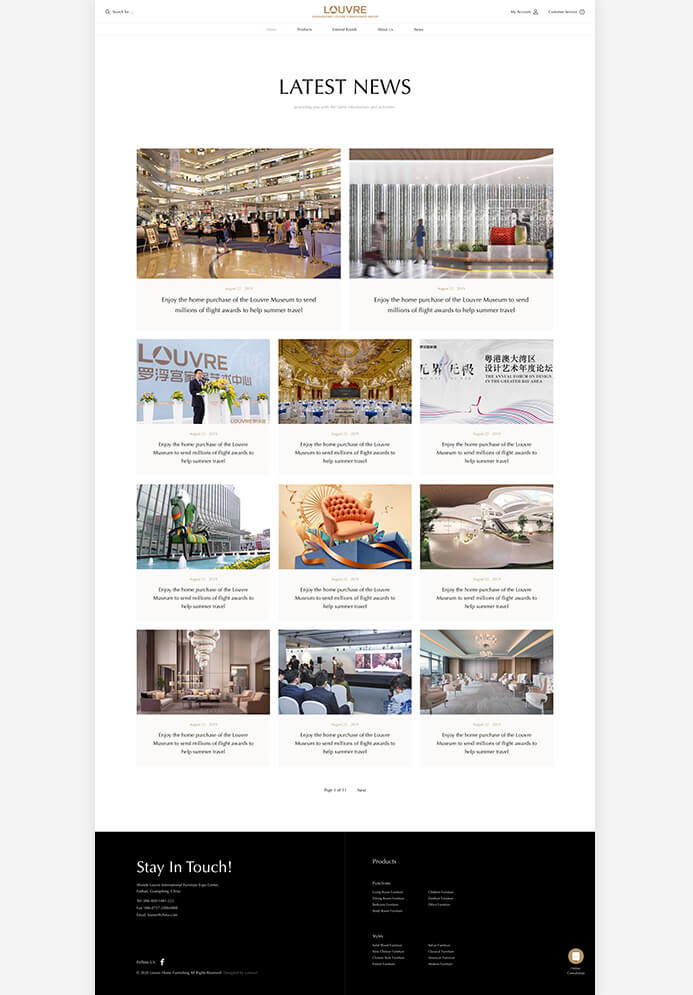 LOUVRE 素马设计作品插图