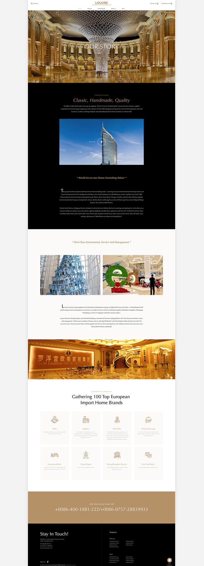 LOUVRE 素马设计作品插图