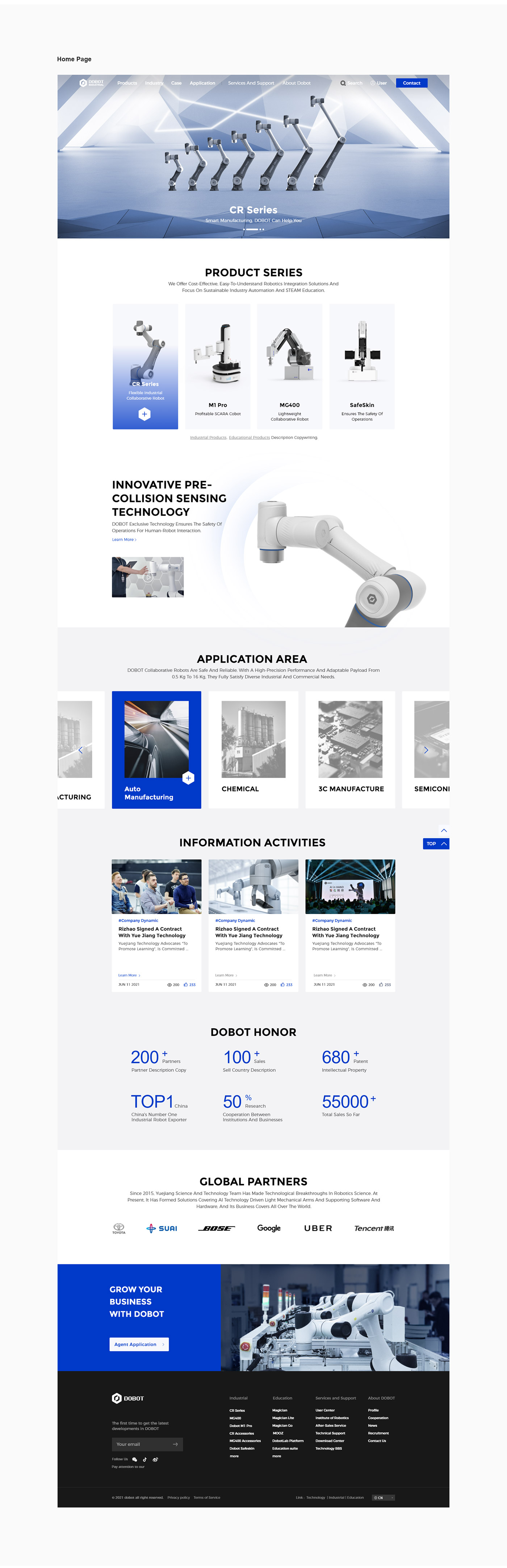 DOBOT 素马设计作品插图